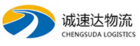湖州到容县物流公司